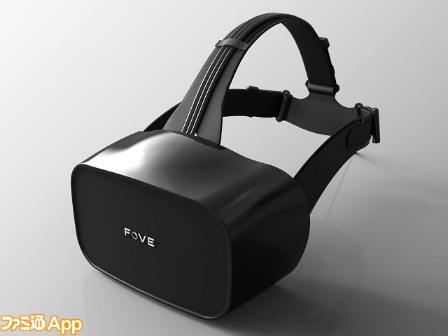 驚異の視線追跡型VR HMD"FOVE（フォーヴ）"がTGS2016にプレイアブル出展決定！ | ファミ通App【スマホゲーム情報サイト】