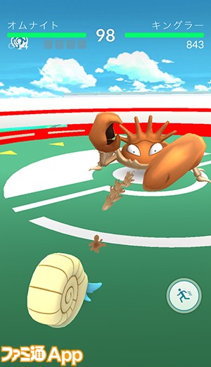 ポケモンgo攻略 トレーニングバトルで負けるとhpが1になるバグ の修正で何が変わったの スマホゲーム情報ならファミ通app