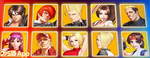 KOF1