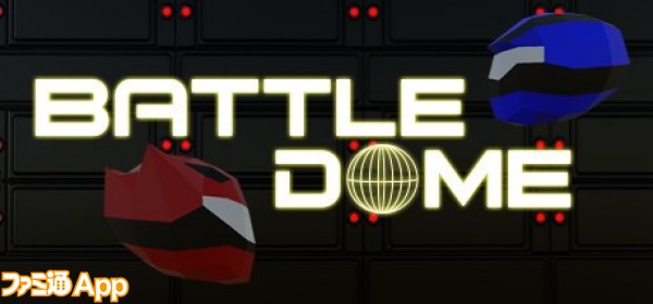 battledome