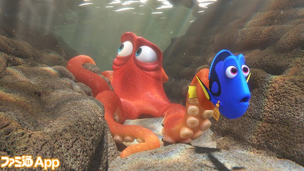 FINDING DORY – When Dory finds herself in the Marine Life Institute, a rehabilitation center and aquarium, Hank—a cantankerous octopus—is the first to greet her. Featuring Ed O'Neill as the voice of Hank and Ellen DeGeneres as the voice of Dory, "Finding Dory" opens on June 17, 2016. ©2016 Disney•Pixar. All Rights Reserved.