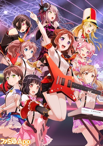 バンドリ ガールズバンドパーティ ガルパ 佐倉綾音のサイン色紙が当たるプレゼントキャンペーンを開始 ファミ通app