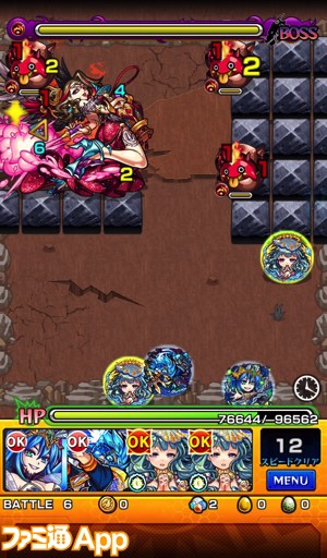 モンスト攻略 魔性のクリムゾン レディ グレモリー戦攻略と適正モンスター紹介 ファミ通app