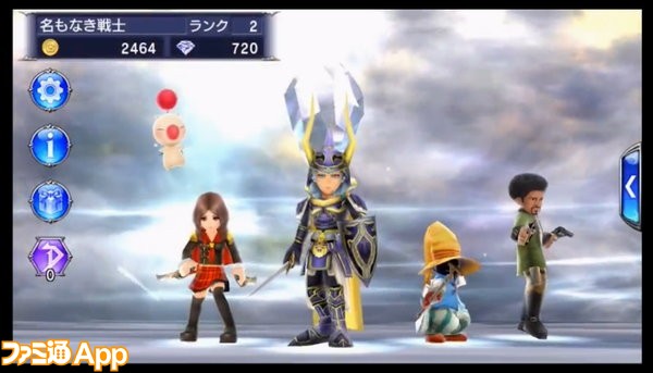 スマホ ディシディアff の オペラオムニア にて Ffvi のシャドウ初公開 ほか新情報まとめ Tgs 2016 ファミ通app