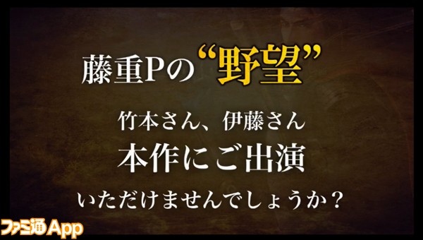 信長の野望_TGS2016_15