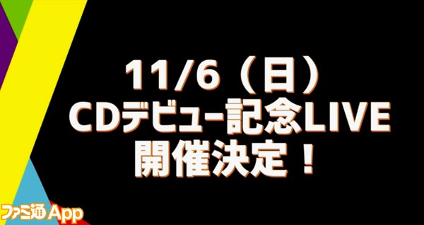 スクリーンショット 2016-09-25 10.20.02