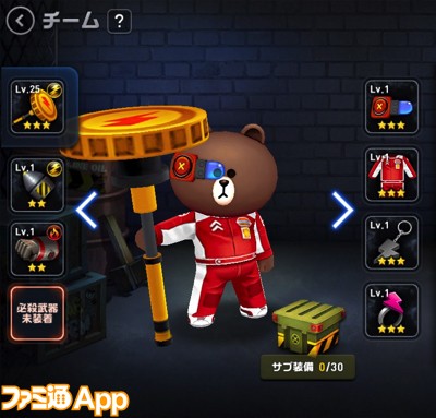 新作アクション Line ファイター キャラクター別オススメ武器 スキル解説まとめ スマホゲーム情報ならファミ通app