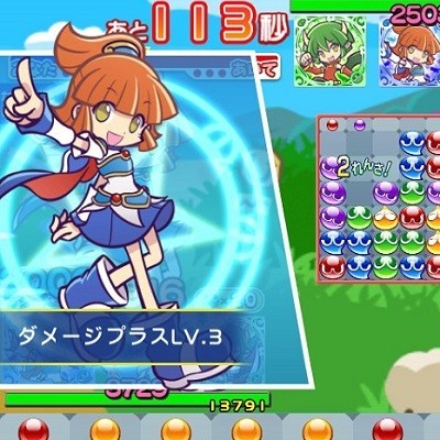 ぷよクエ 新機能のリアルタイム対戦 みんなとバトル がいよいよ実装 スマホゲーム情報ならファミ通app