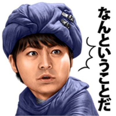 山田孝之主演の 勇者ヨシヒコと導かれし七人 放送近し 動画やスタンプ ヤフー検索など情報まとめ ファミ通app