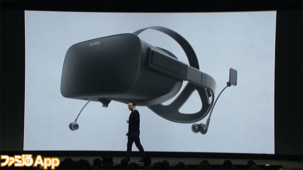 地味にうれしい！ Oculus Rift用のイヤホンが2016年内に登場！ 価格も