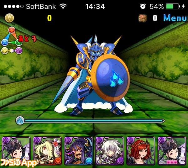 パズドラ攻略 木の護神龍 7 6マス 安定攻略パーティー 攻略ポイント スマホゲーム情報ならファミ通app