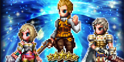 Ffbe攻略 Ffxii キャラクター バルフレア アーシェ ラスラ ヴァン パンネロの評価と性能まとめ スマホゲーム情報ならファミ通app