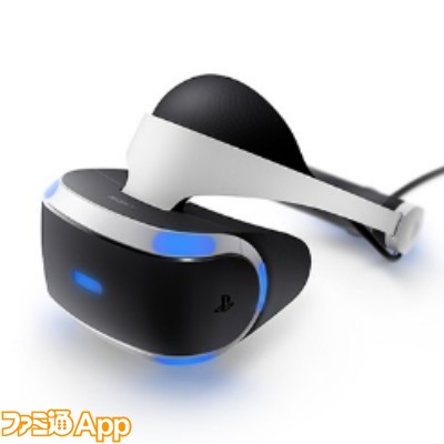 PS4 VR 本体　使用回数極少！