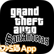 Iphone版 Gta グラセフ が過去最安セールを実施中 シリーズ5タイトルが240円から ファミ通app