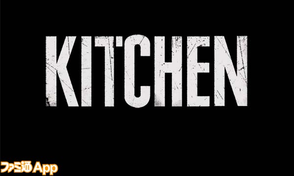 Kitchen_Logo_0916__editedk_edited-1