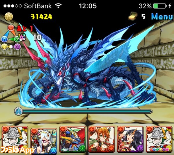 パズドラ攻略 光の護神龍 7 6マス 安定攻略パーティー 攻略ポイント スマホゲーム情報ならファミ通app