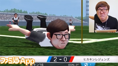 スクリーンショット①