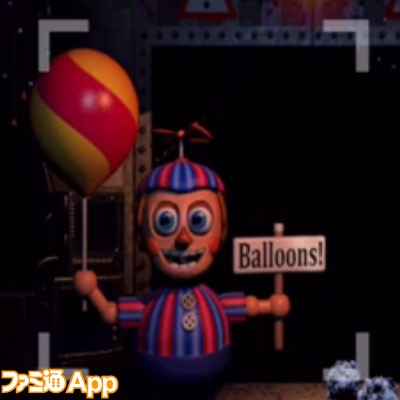 化け物が何体もいるピザ屋で働く勇気はあるか Five Nights At Freddy S 2 3 毎日動画 スマホゲーム情報ならファミ通app