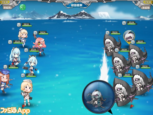 新作 美少女 戦艦の本格シミュレーション 戦艦少女r がいろんな意味で最高すぎる ファミ通app