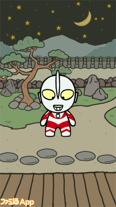 最高のコレクション ウルトラマン かわいい イラスト