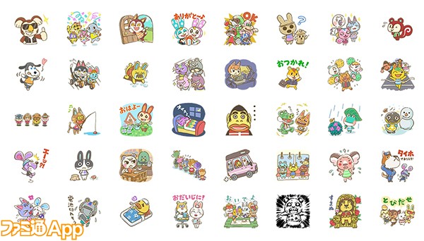 どうぶつの森』LINEスタンプ第2弾が11/3販売開始！ 開発チーム描き 