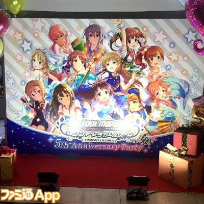 アイドルマスターシンデレラガールズ』初の全国ツアー開催決定＆876