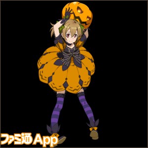 コードレジスタハロウィンシリカSAO