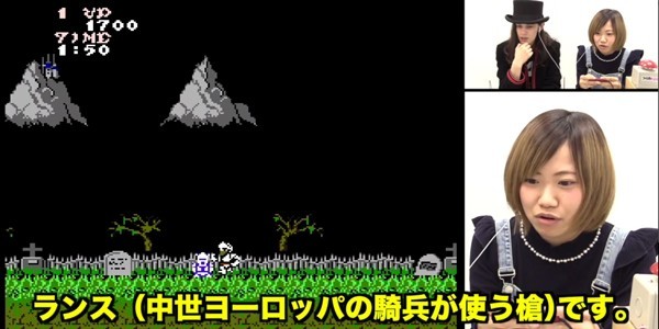 ミニファミコンの『魔界村』で平成生まれの若者は何秒間生きてい