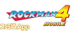 ロックマン4モバイルロゴ
