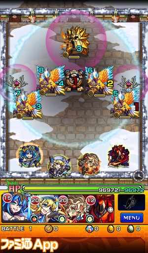 モンスト攻略 厄を射落とす破魔矢の一閃 破魔弓士ミヤビ戦攻略と適正モンスター紹介 ファミ通app