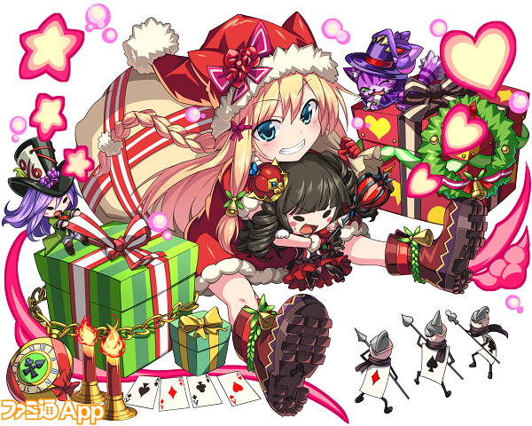 クリスマスアリス