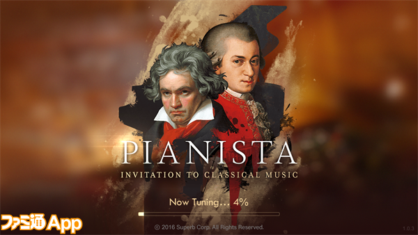 新作 クラシックの世界へようこそ あの名曲を音ゲーで華麗に演奏できる Pianista ファミ通app