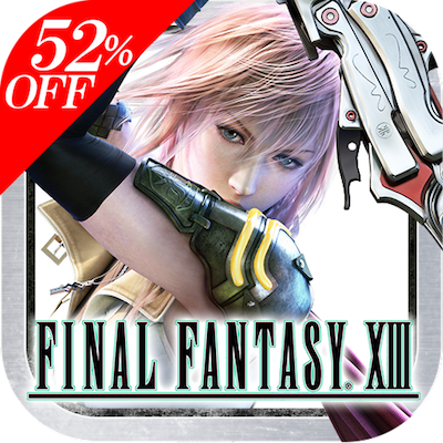 FF13icon_sale