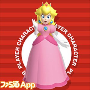 スーパーマリオ ラン ピーチとキノピコがプレイヤーキャラとして登場 入手条件とキャラ性能は スマホゲーム情報ならファミ通app