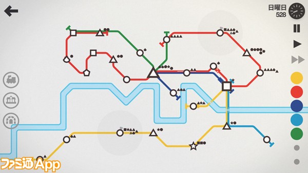 Mini Metro