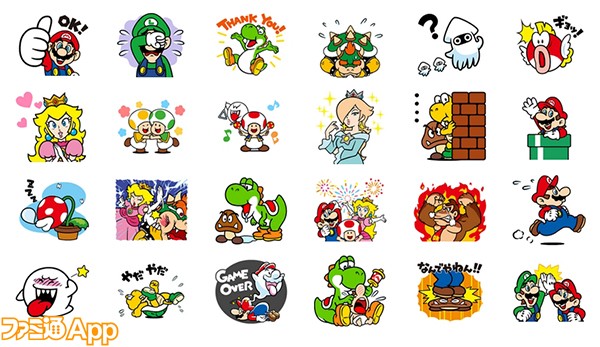 スーパーマリオ ラン が配信されたらコレでみんなに知らせたい マリオlineスタンプまとめ スマホゲーム情報ならファミ通app