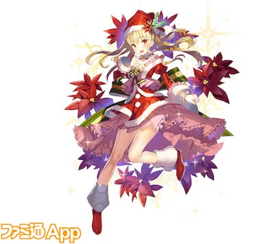 クリスマスサンタコス特集 ファミ通app