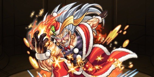 モンスト攻略 モンストクリスマス 16 モンスター評価 クエスト攻略まとめ ファミ通app