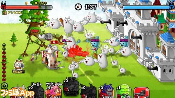 城ドラ にゃんこ大戦争 コラボ復刻開催 限定キャラ ネコ がじつは強い ファミ通app