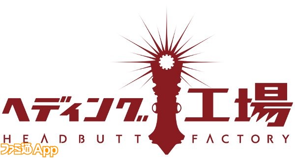 Logo_JP