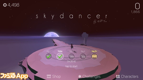 skydancer01