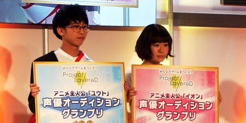 アニメ主人公 ゲームヒロインのキャスト決定 プロジェクト レイヤード 公開生放送まとめ 闘会議17 ファミ通app