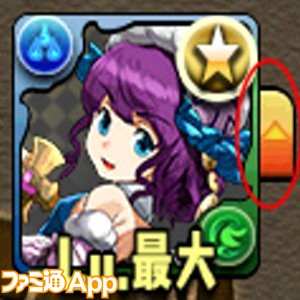 パズドラ_003