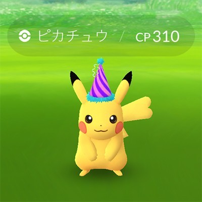 ポケモンgo攻略 帽子ピカチュウが ポケモン シリーズ誕生日をお祝い ただし出現率は ファミ通app