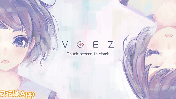 VOEZ-NS-01_MAIN2