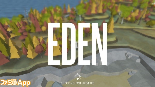 eden01