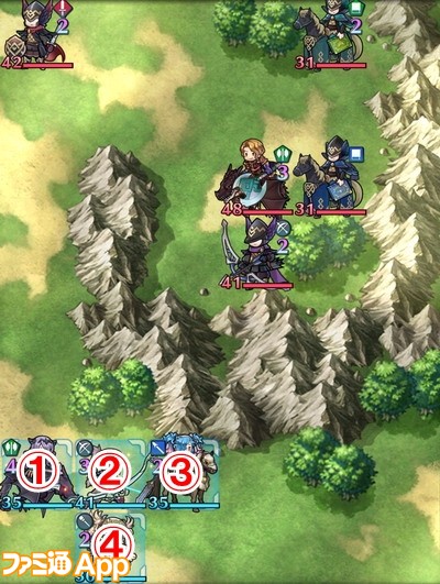 ファイアーエムブレム ヒーローズ攻略 大英雄戦 激闘のナーシェン ハードをクリアーするコツ ファミ通app