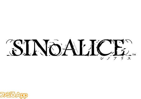 sinoalice_logo_170216
