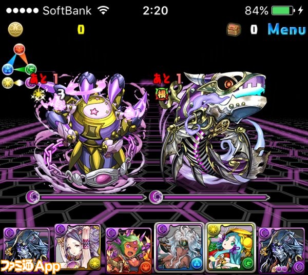 パズドラ攻略 デモニアス降臨 全属性必須 安定攻略パーティー 攻略ポイント スマホゲーム情報ならファミ通app