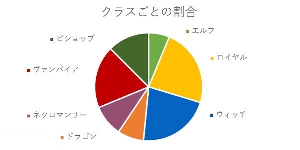 スクリーンショット-(171)